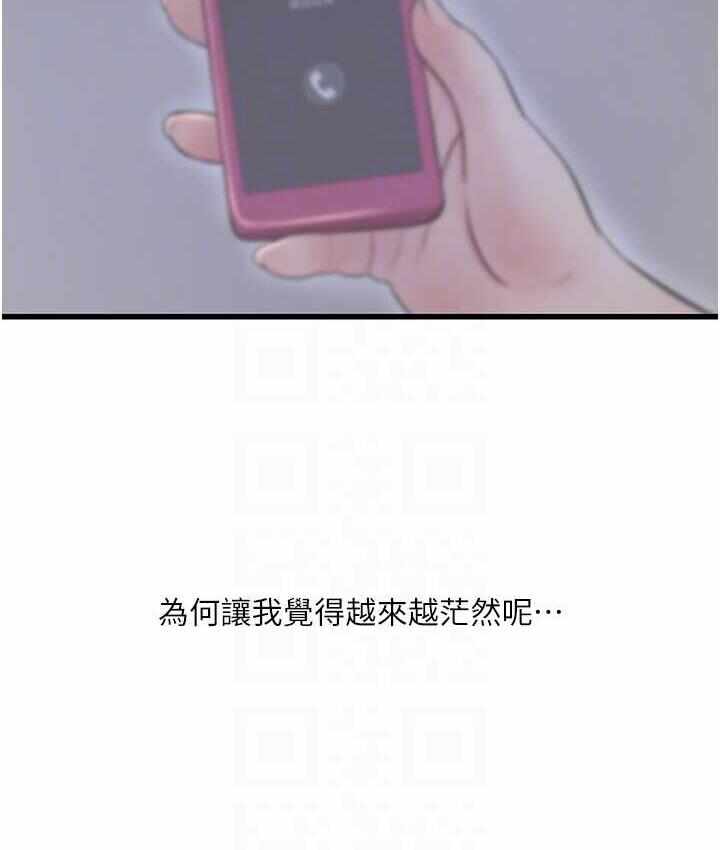 第40张