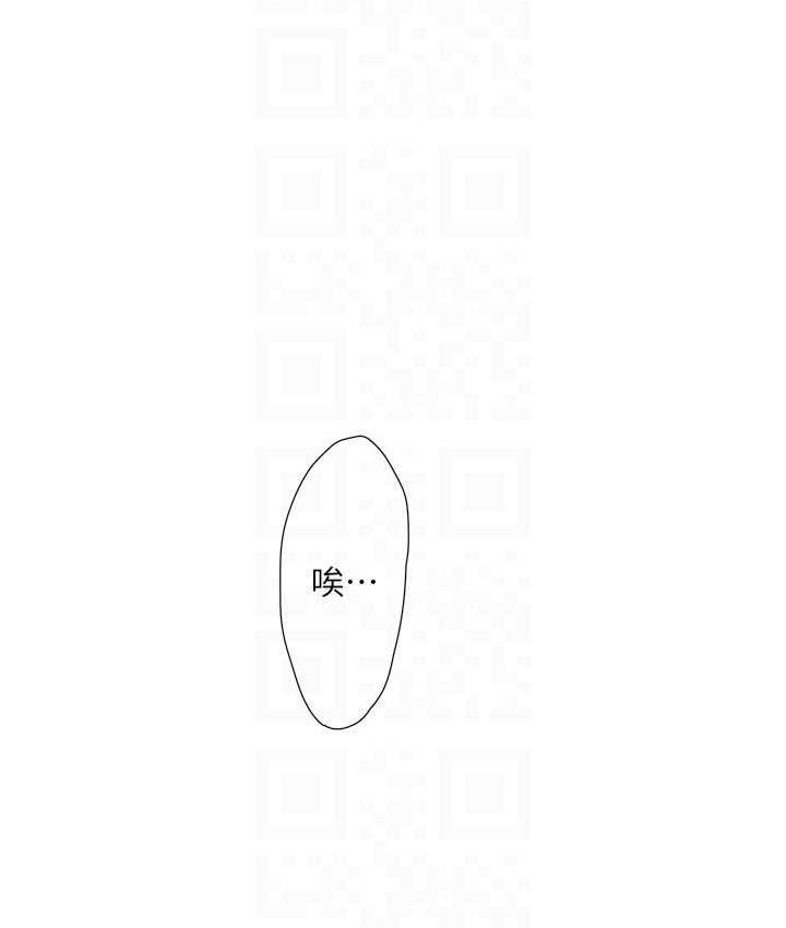 第41张