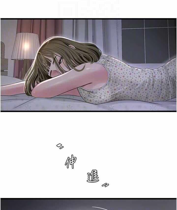 第43张