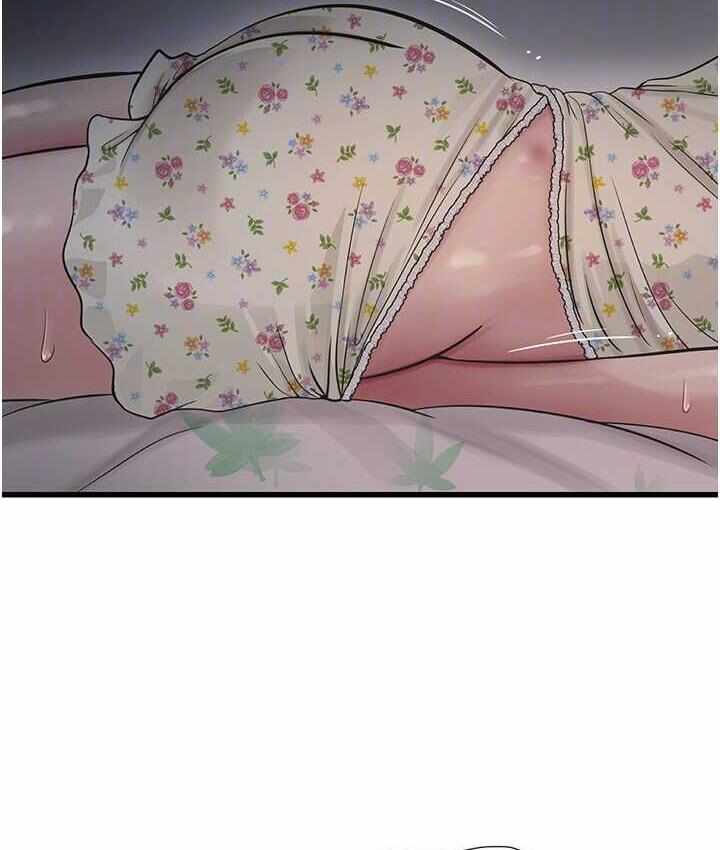 第45张