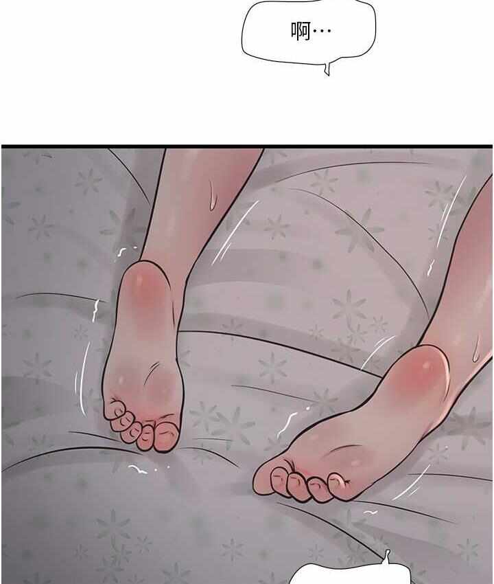 第47张