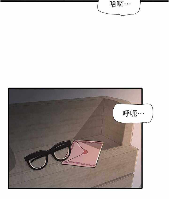 第50张