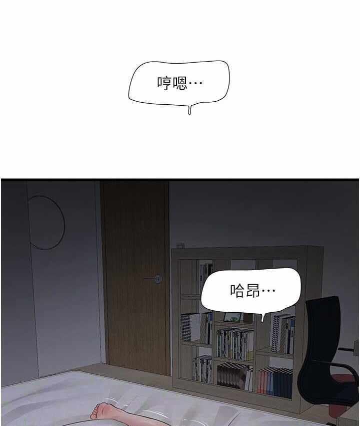第52张