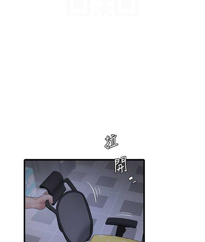 第55张