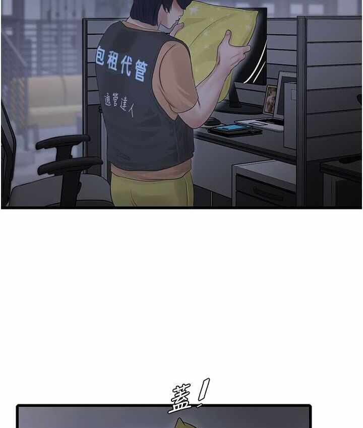 第59张
