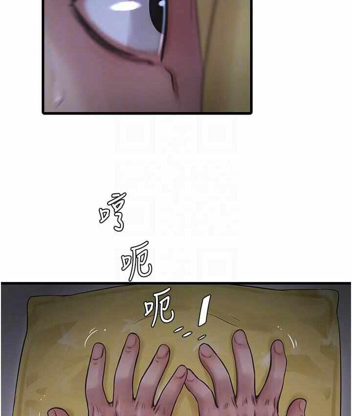 第64张