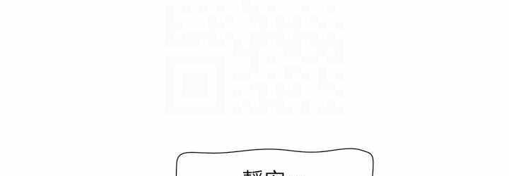 第67张