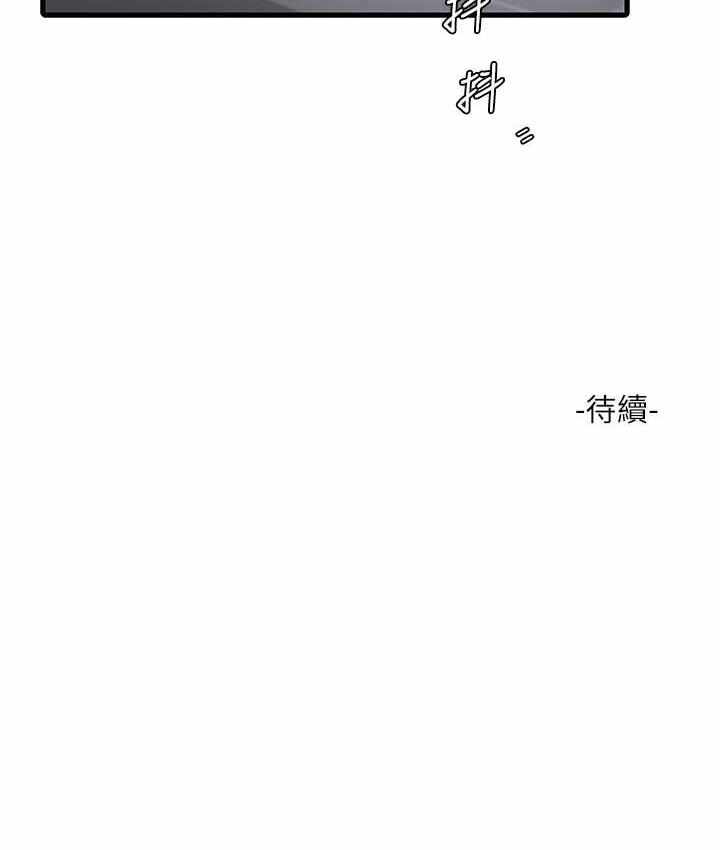 第72张