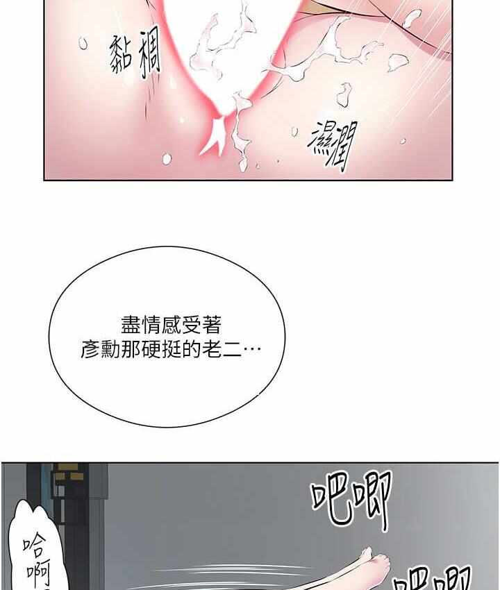 第39张
