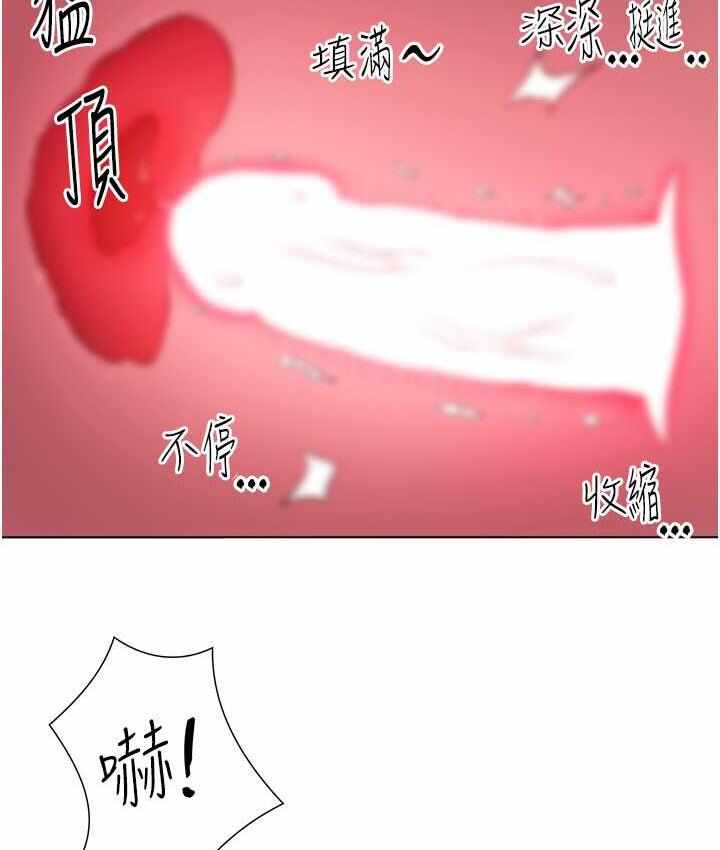第45张