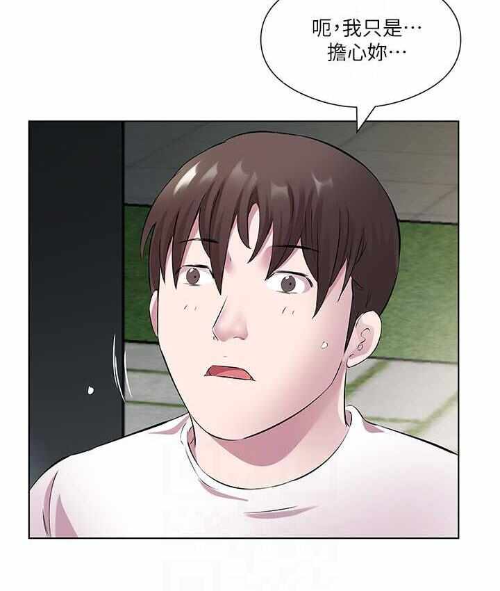 第73张