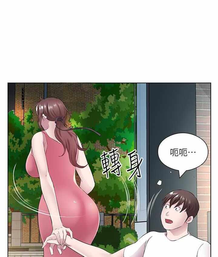 第81张