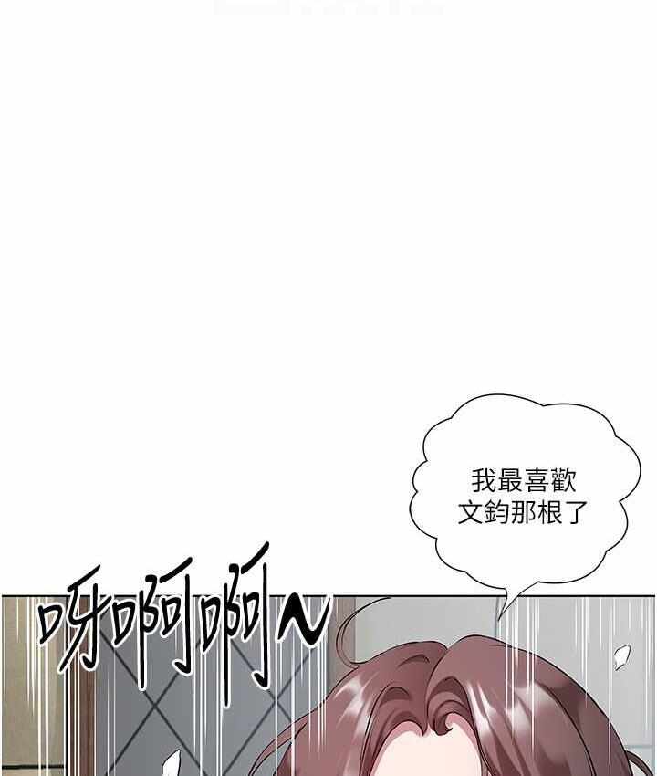 第86张