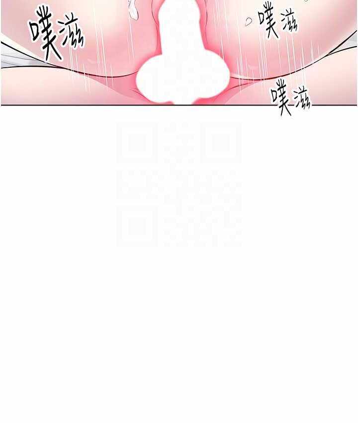 第12张