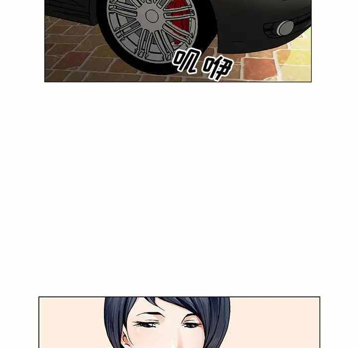 第46张
