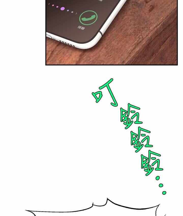第44张
