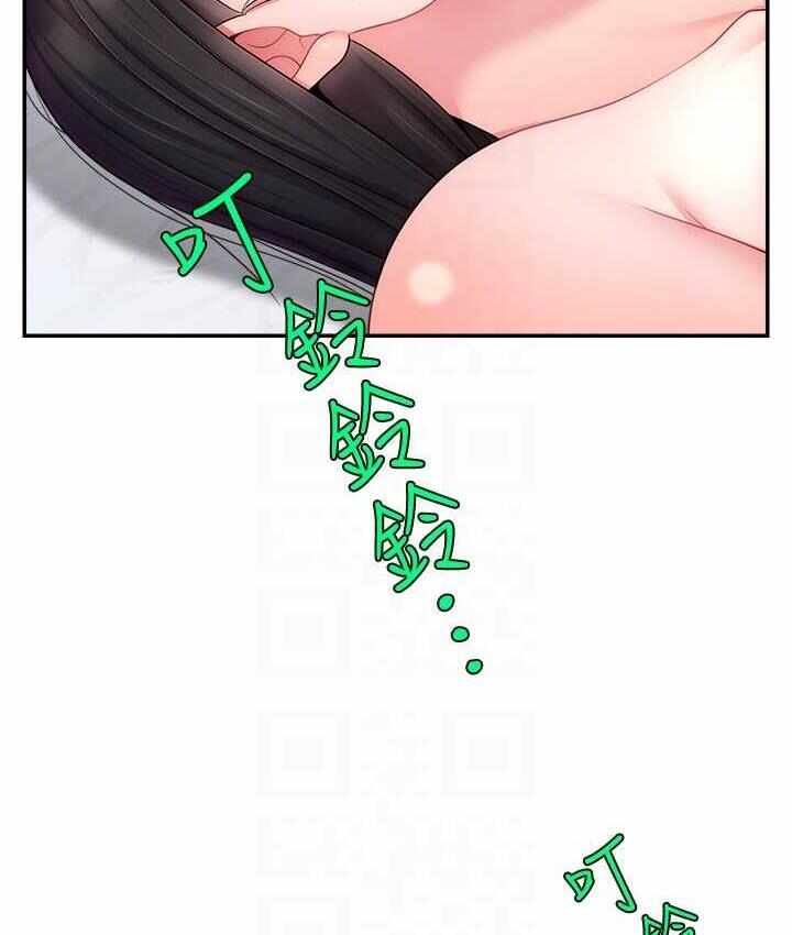 第47张