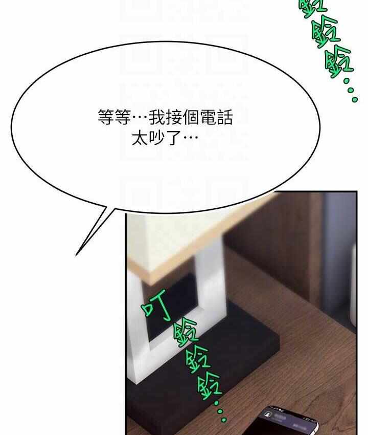 第49张
