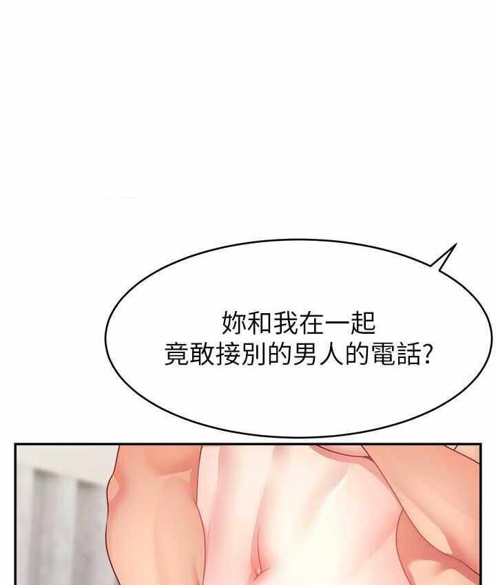 第58张