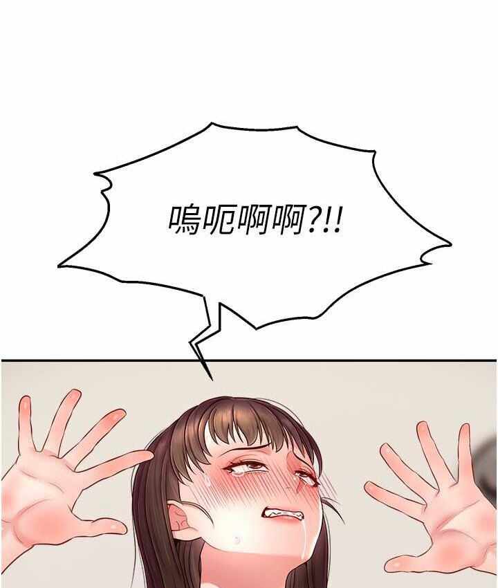第73张