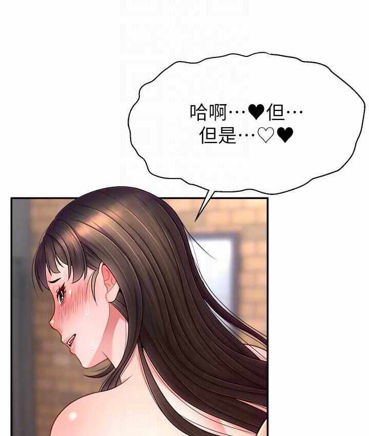 第80张