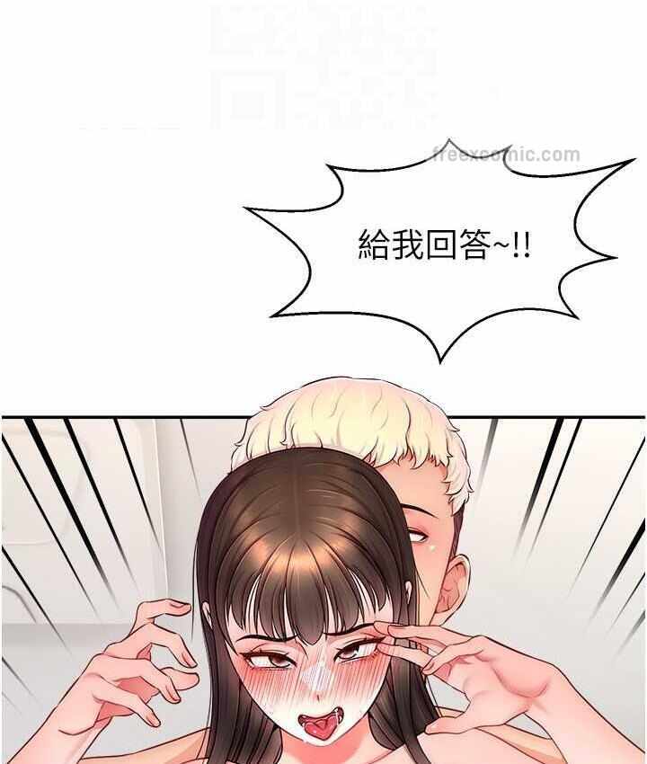 第83张