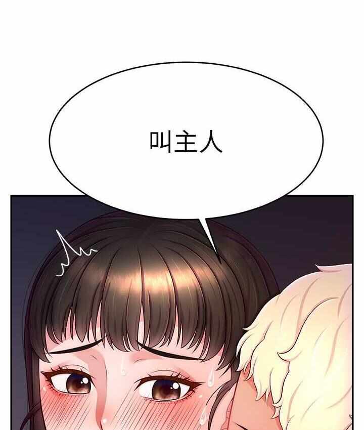 第94张