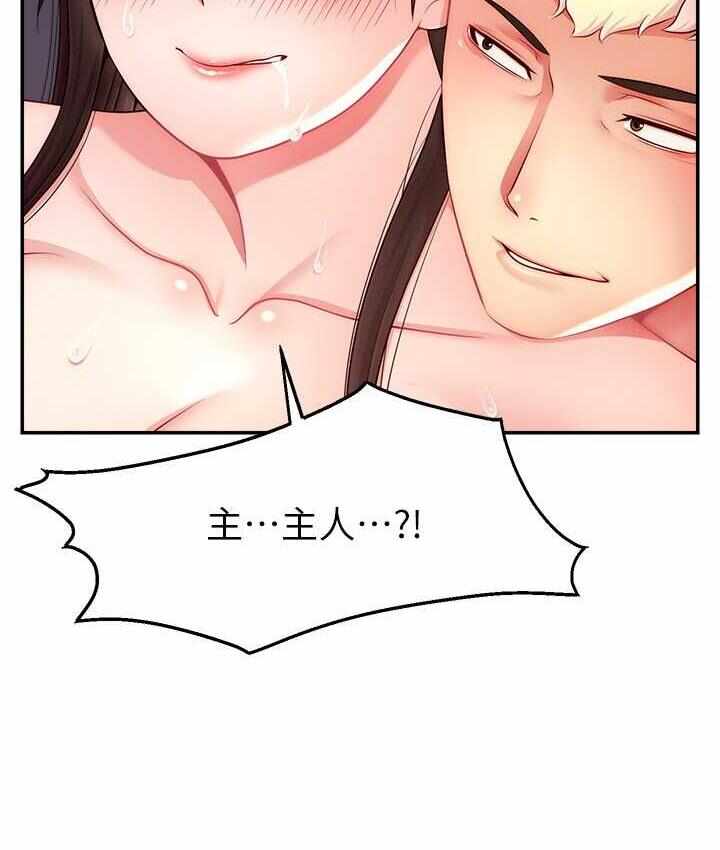 第96张