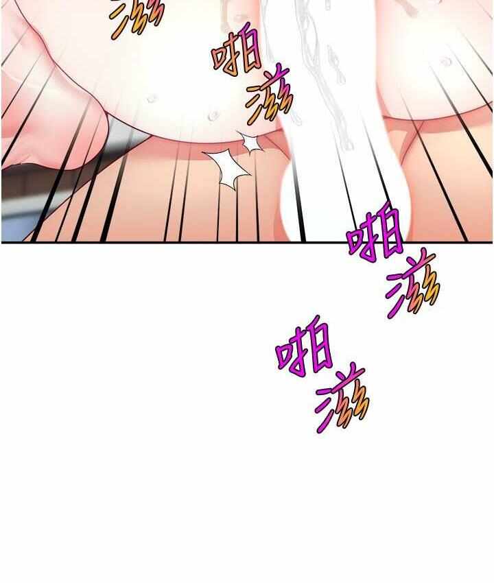第102张