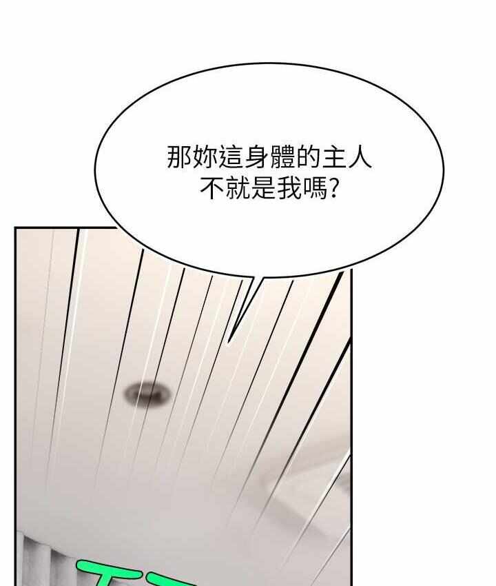 第104张