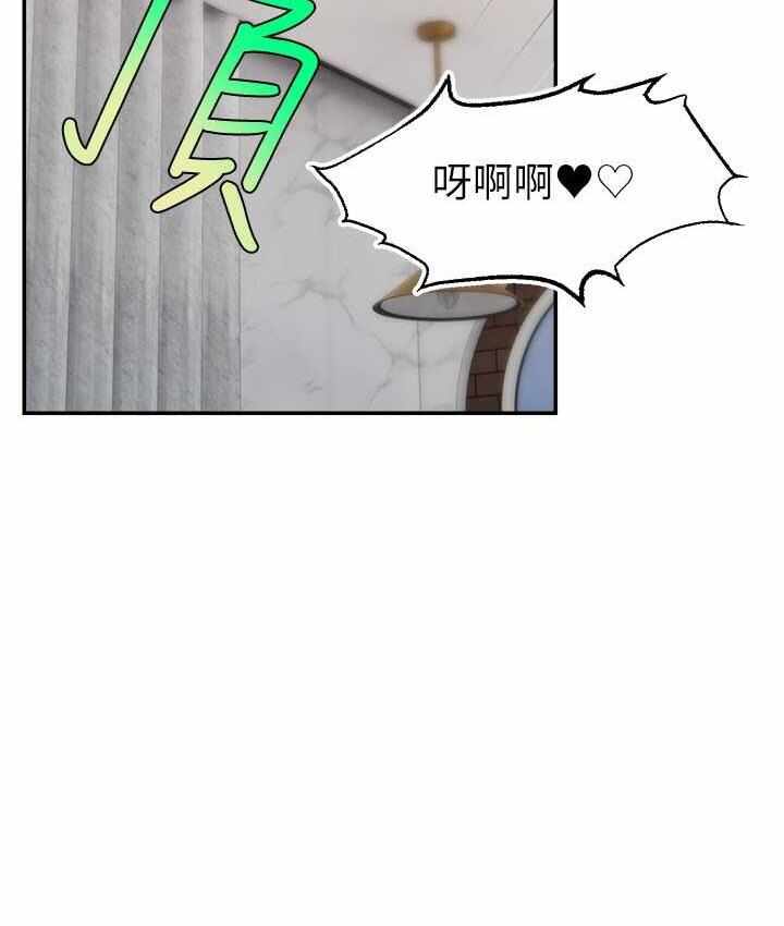 第105张