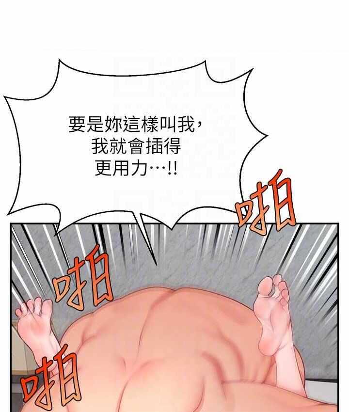 第107张