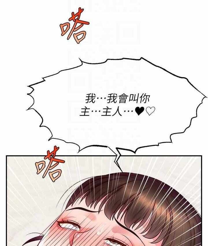 第111张