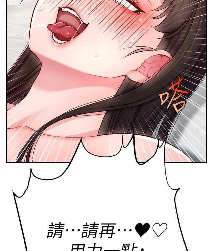第114张