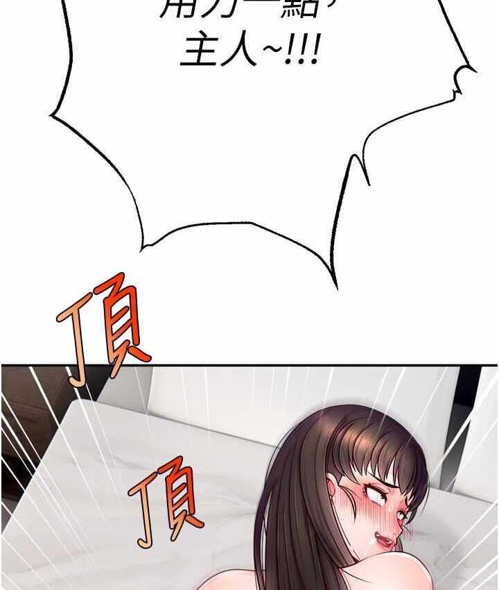 第116张