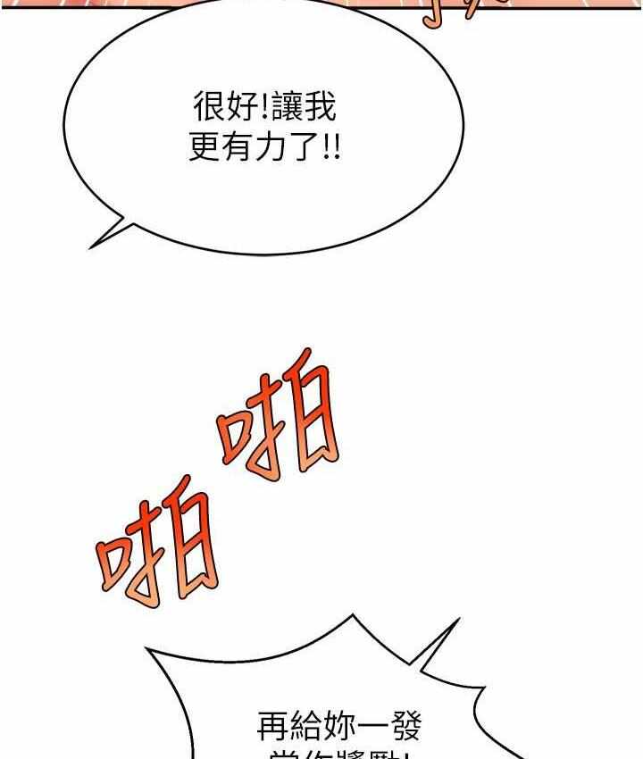 第118张