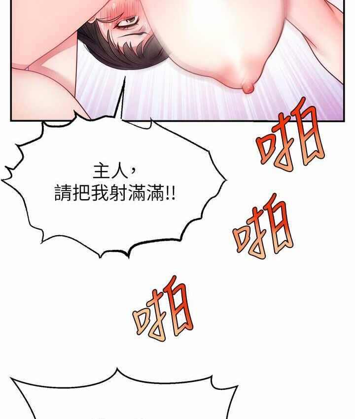 第120张