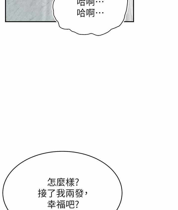 第126张