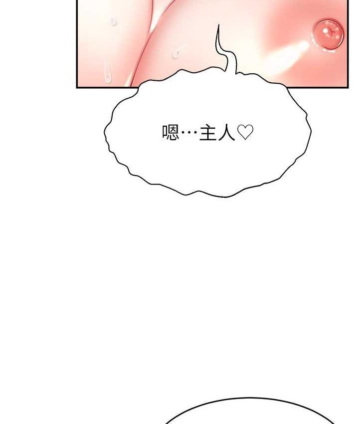 第128张