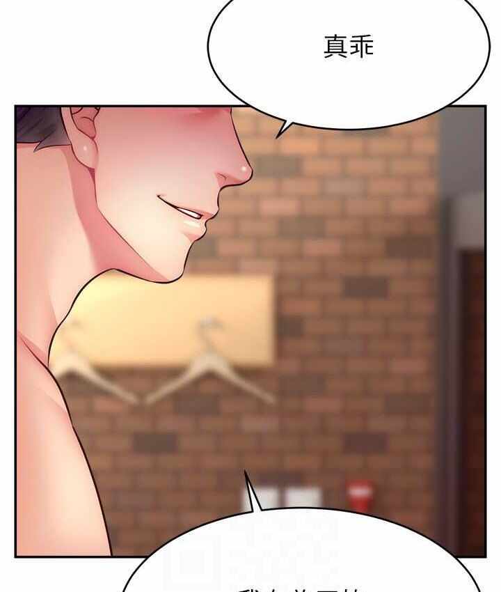 第129张
