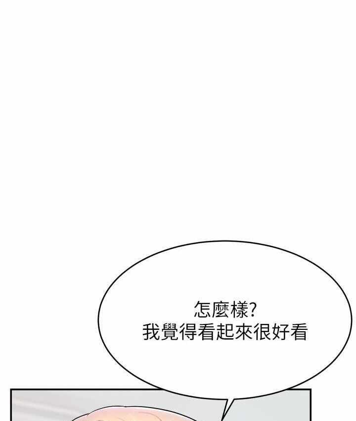 第2张