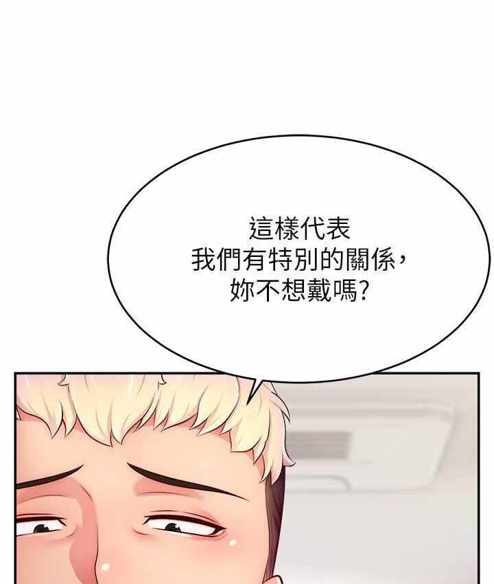 第10张