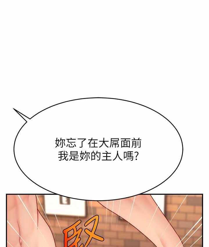 第18张