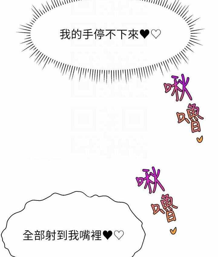 第31张