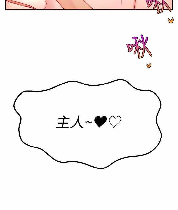 第36张