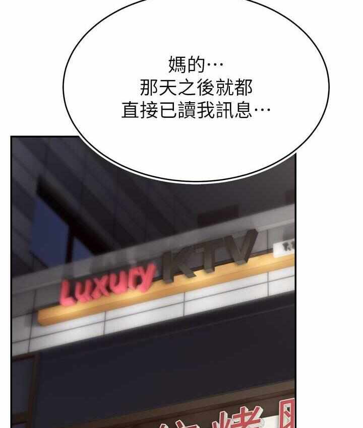第40张
