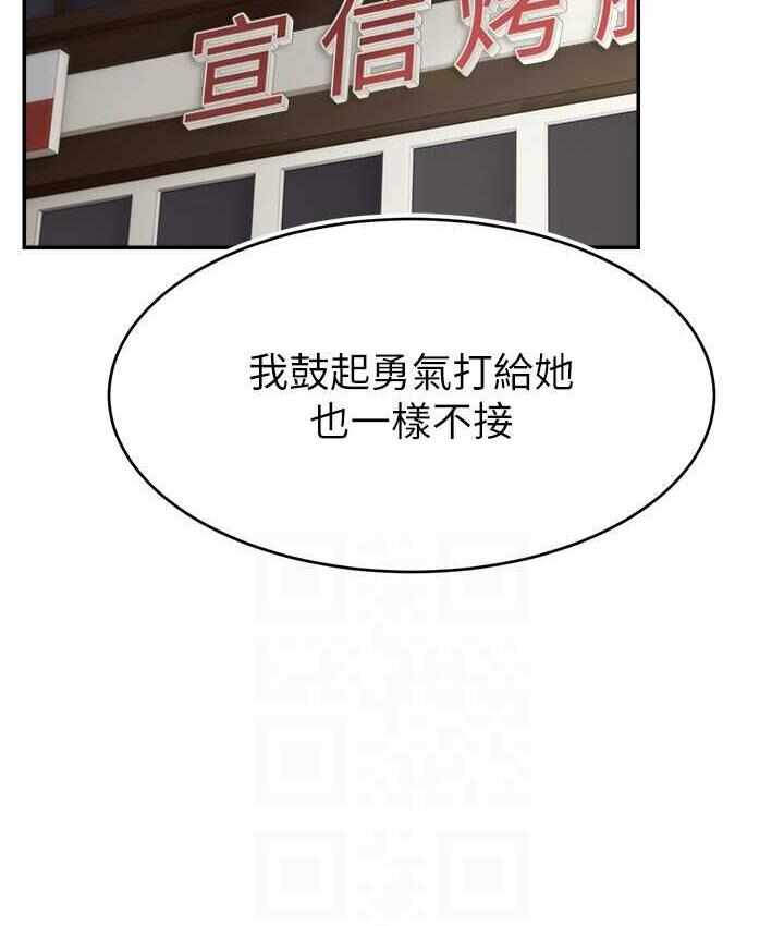 第42张