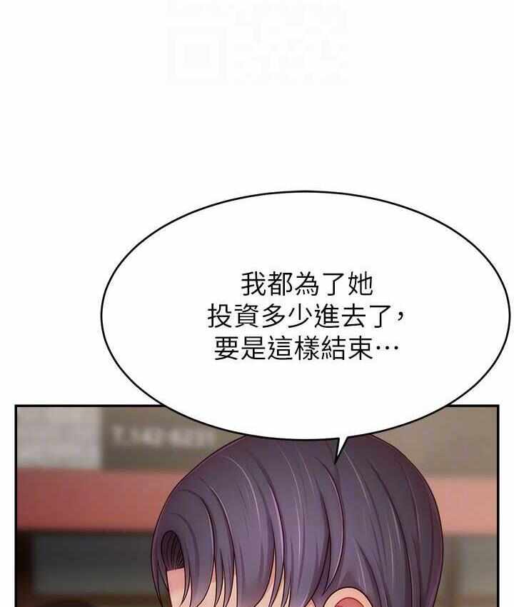 第48张