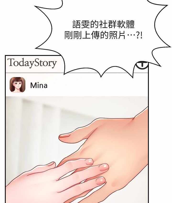 第52张