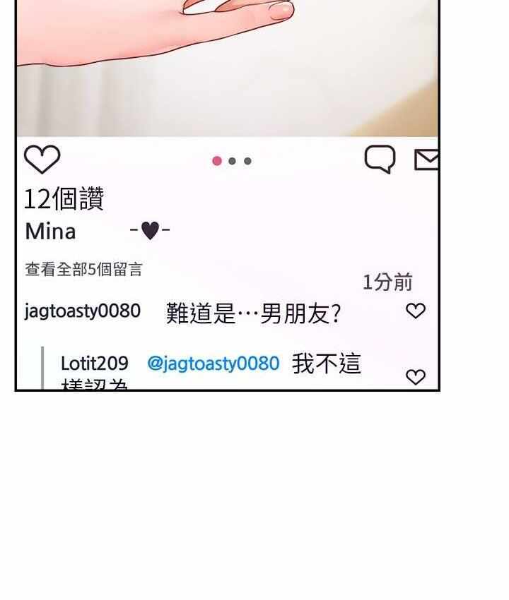 第54张